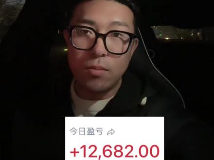 #航天发展 #商业航天#股市 #热搜#上热搜 航天发展明天会起飞吗?