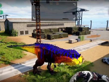 好突然啊#阿乐 #龙岛异兽 #阿乐大王