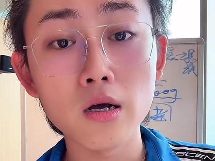 关注自身健康#偏口鱼博士 #健康