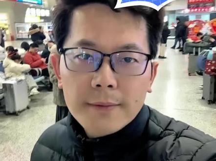 发改委点名!六氟化钨助推芯片涨价,半导体气体供应链迎大考 #六氟化钨 #中船特气 #气体圈子 #六氟化钨 #气博会