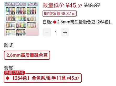 私信用不了了,发不了链接,图上有店名