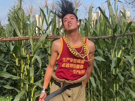 热你的温 脑壳都要热昏#四川方言 #搞笑 #顺口溜#rap #说唱