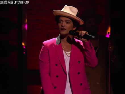 #brunomars #uptownfunk #apollo │火星哥 名流音乐2017apollo剧院 现场版│纪录片│歌词翻译│高清 音质#uptown #火星哥#名流音乐