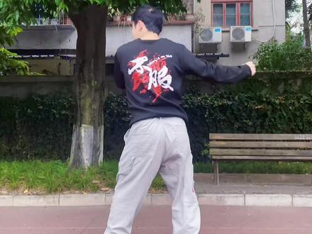 天天都在教空翻,今天教个人人都能练的腿法,特技必备入门腿法,赶紧试试吧#炫阳极限特技 #tricking #旋风踢 #旋风踢教学