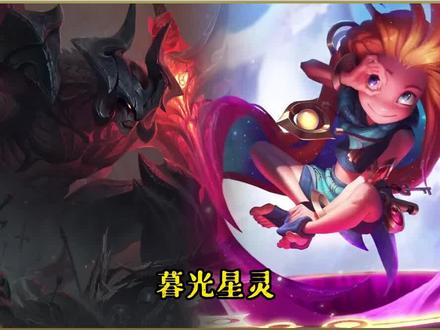 亚托克斯为啥会想成为世界的终结者#亚托克斯 #lol剧情