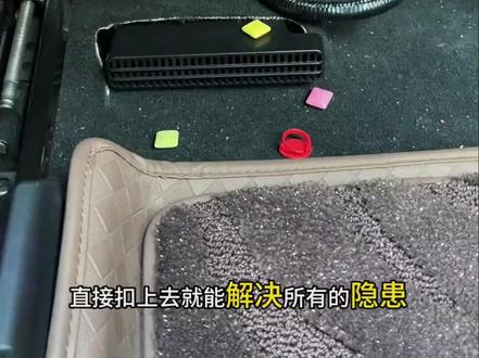 适用于雷克萨斯ES200改装后排出风口框NX200/RX300/UX空调保护罩