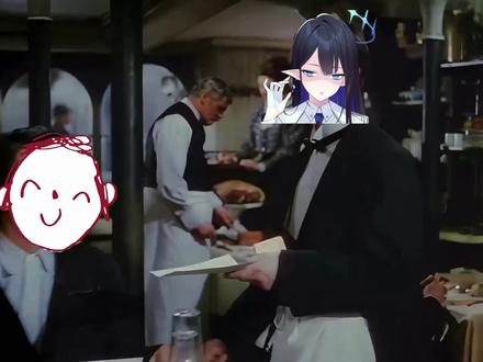 这得挨不少电,先生!
#蔚蓝档案 #百万英镑#二创 #搞笑配音 #萝莉