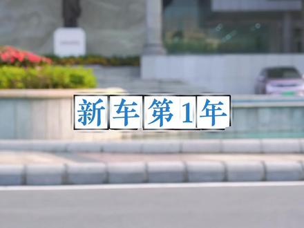 不知道汽车年检啥时候做?交警手把手教你,一条视频全搞懂!@湖南交警