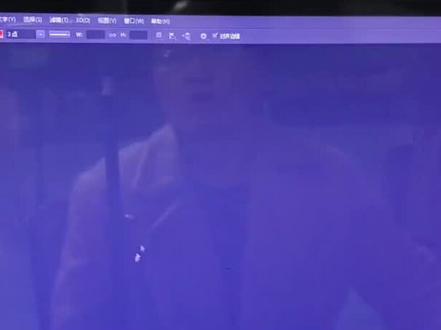 用PS制作透明印章……