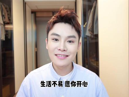 1.0的毛毛姐要和大家说再见了,接下来还请大家多多指教