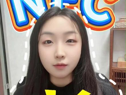华为NFC你会用吗? #玩机技巧 #HarmonyOS6 #畅享90一夯到底 #畅享90 #鸿蒙越用越香