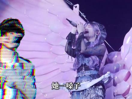 黄霄云:从全网争议到事业巅峰,她实力打破所有质疑! #黄霄云星辰大海 #黄霄云演唱会 #音乐分享 #人物故事 #精选好歌