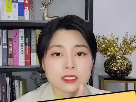 搞清楚这些,就不会再被人糊弄啦!#涨知识 #干货 #知识分享