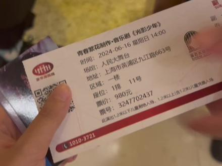一旦看上音乐剧就没有回头路可以走了