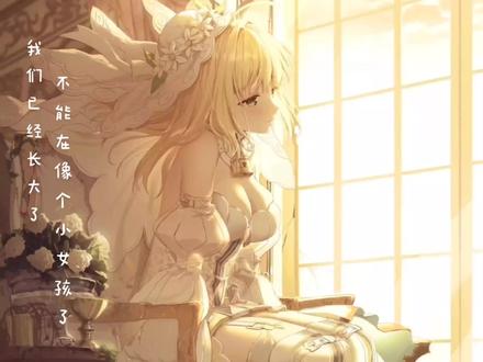 世界需要正义,就像阿蒙不能没有单片眼睛#诡秘之主 #奥黛丽霍尔