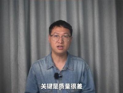 小米13 Ultra不建议购买,不要入坑 #手机测评 #玩转数码 #小米13ultra #小米13 #小米