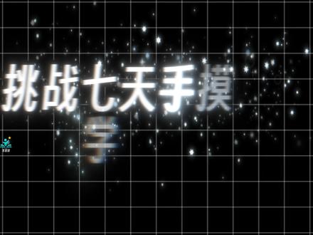 Comfyui真的不难! 一周学会Comfyui第二期——图生图工作流搭建!#comfyui #comfyui教程 #comfyui图生图 #comfyui工作流 #AI绘画