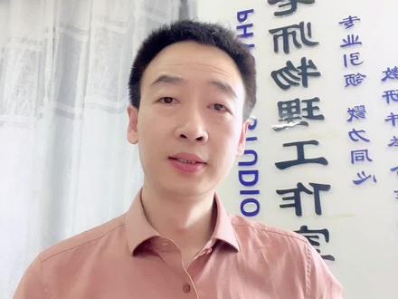 全省统一中考命题#中考倒计时 #段老师物理 #段老师物理工作室 #我在抖音学物理 #中考统一命题