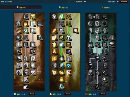 魔兽WLK怀旧服:80级牧师三系天赋加点推荐,戒律牧、神牧、暗牧##怀旧游戏 #魔兽世界 #巫妖王之怒 #陪玩游戏 #WLK怀旧服