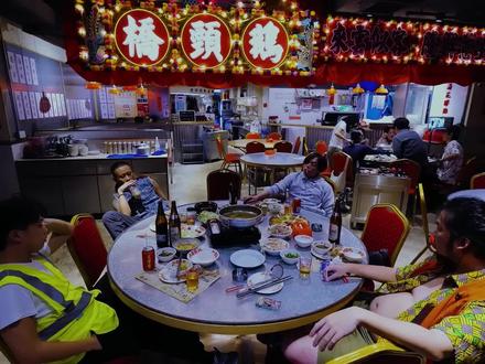 【食饱饭跟住去边度】|已收皮嘅试当真