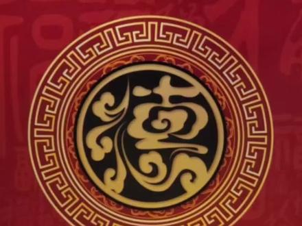 20251209 #2025纲丝节(二) #小曲小调专场 #秦霄贤 新歌 《卿卿误我》主题曲 #卿卿