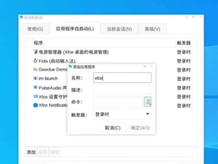#linux #小小电脑 #安卓 #桌面改造
由于不可抗力因素, GitHub可能无法访问,由于移动云盘不限速,优先推荐😊