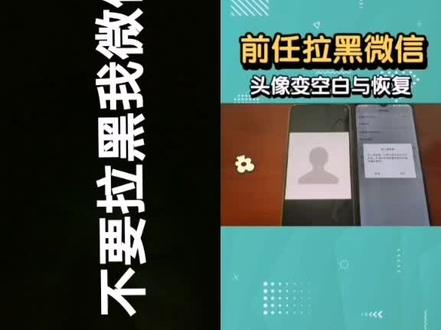 和 @潮汕张无忌 一起 #合拍
