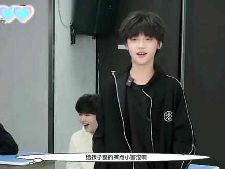 瓜瓜越来越活泼了#魏子宸