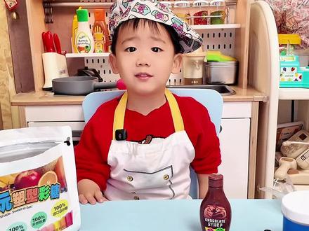 手工冰淇淋 更新啦更新啦……#过家家玩具 #食玩 #彩泥 #彩泥玩具 #彩泥手工作品