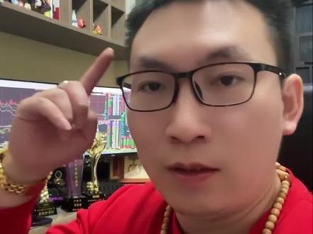 炒股技术可以不懂,这四条交易纪律必须牢记! #股票 #财经 #交易投资#金融#股民交流