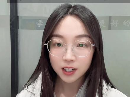 聊城三中“脱颖计划”选拔 聊城三中3月16日发布“脱颖计划”选拔通知,3月20号报名,满足条件有意向的同学们千万不要错过!报名方式放在评论区~#聊城第三中学 #脱颖计划 #沃土计划