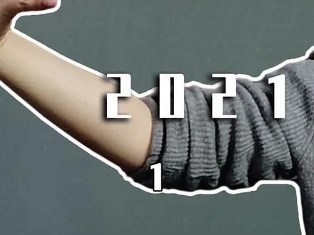 化学老师,我对不起你(上) #智商 #vlog我的日常 #挑战