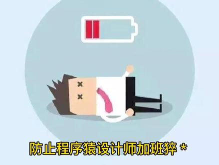 第3集 微软无线键盘曝光,神秘按键引网友热议#微软 #我要上热门 @抖音小助手