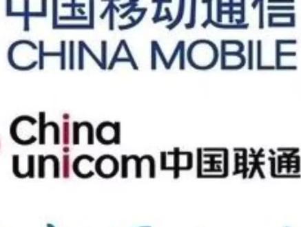 如何查询自己名下电话号码 @DOU+小助手