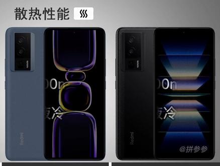 红米k60和红米k60pro、k60e详细配置对比,选哪个性价比更高?#红米 #性价比 #数码科技 #钛客计划