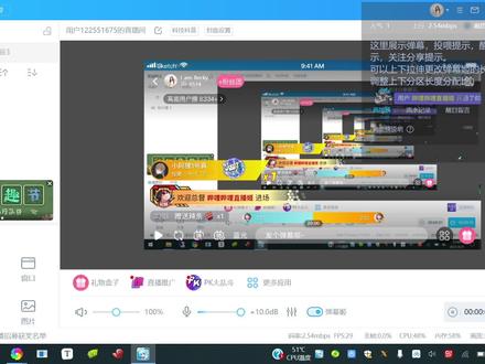 PyMOL初级教程——1. PyMOL能干啥?