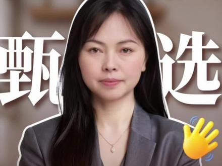 湖北高考高分在哪些学校? #湖北省高考数据 #湖北高中#高考红榜 #高考追踪
