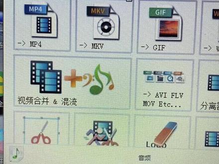 格式工厂 5.11版本解决码率问题,版本高的输出码率不对,可能是电脑太老了。我一个个版本试过来的💻🙊