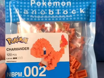 #神奇宝贝 #乐高 #乐高积木 小火龙真的好可爱啊,拼了好久,缩成两分钟😭