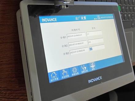 这个什么指示纯记录,有时候自己手机视频丢了可以来抖音找
