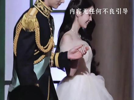 不是这部剧已经严重到这种程度了吗+#21世纪大君夫人 #IU #边佑锡 #万万想不到 @抖音小助手