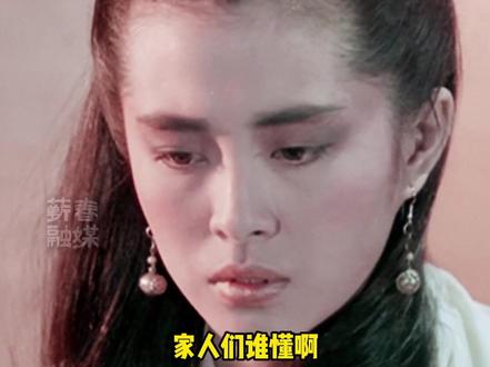 网友实地探店王祖贤艾灸馆!专注工作的祖贤姐姐惊鸿一瞥,被曝时常亲手为客人调理经络,艾灸需提前预约,价格约合人民币600元一小时#王祖贤 #艾灸 #蕲春艾灸疗法