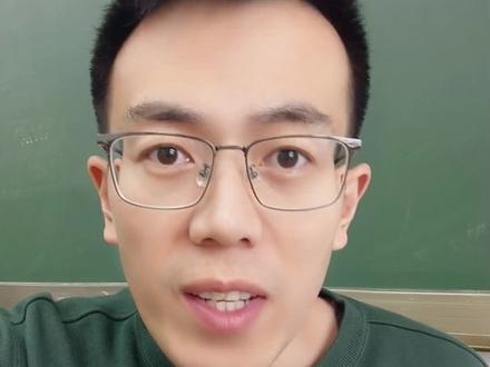 你的一建实务成绩和估分相差多吗?#一建考试 #一建 #一建成绩 #二建 #一建实务