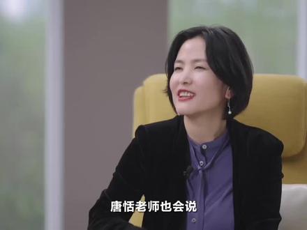 【周深】唐恬觉得周深是一个天真脆弱又强大的人《人物》杂志5月刊封面专访