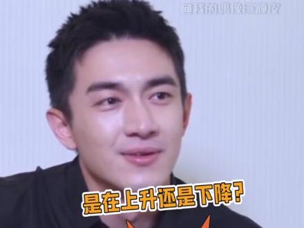 以前是【九亿少女的梦】现在是【九亿妇女的梦】??? #林更新