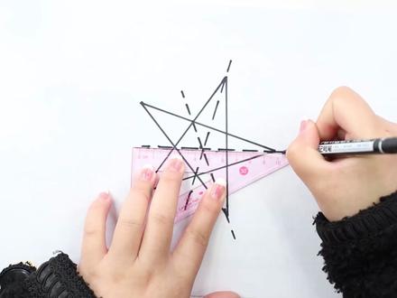 五角星的对称轴怎么画