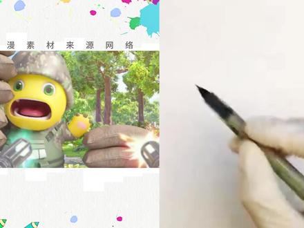 儿童动漫奶龙简笔画 #少儿益智动漫推荐 #创作者中心 #创作灵感 #二次元 #简笔画 @DOU+小助手 @抖音创作小助手 @DOU+上热门 @生活服务热点中心 @抖音青少年 @奶龙