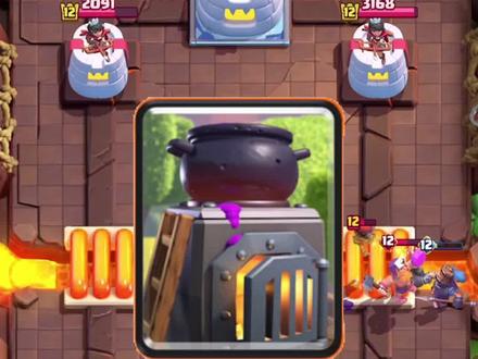 烈焰锅炉这张卡牌已经是彻底凉了……#皇室战争