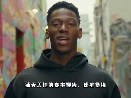 央视拒绝转播世界杯,从20亿腰斩至10亿,国际足联终于慌了 #抖音精选 #青年创作者成长计划 #财经 #世界杯
