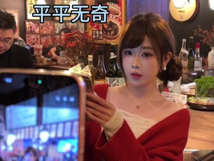 0成本get新年预制照!不愧是朋友圈百赞电子显影宝丽来……用的是美颜相机!#宝丽来#新年预制照#出片#美颜相机#美颜相机太全面了